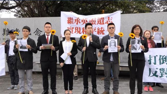 王炳忠：兩岸統一才是真正轉型正義