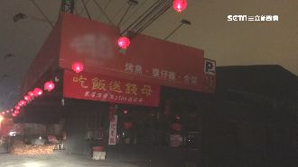 吃飯送紫南宮錢母攬客！廟方批：無效
