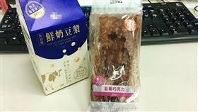 爆怨公社,藍莓,三明治,微波,去冰（圖／翻攝自臉書爆怨公社）