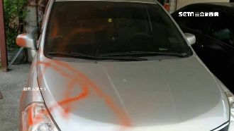 有噴漆怪客！疑鎖定日系這款車搞破壞