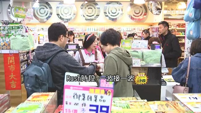 挖寶勝地！遊客來台必逛「生活百貨」