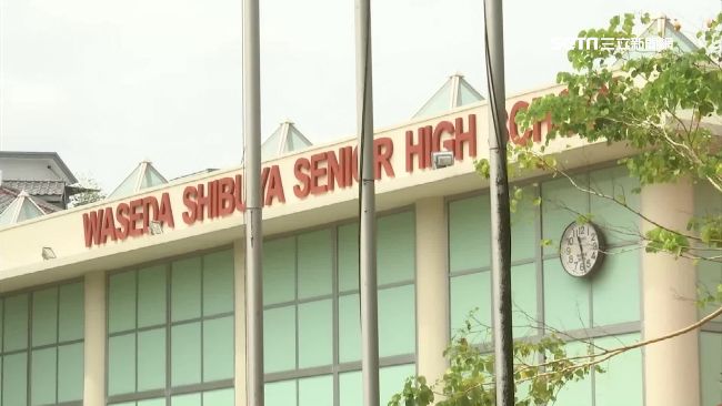 早稻田擬高雄設分校　高一學費78萬