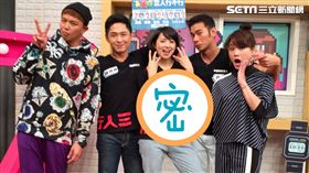 亮哲、阿喜、邱逸峰宣傳《三人行不行》
圖／趣你的娛樂提供