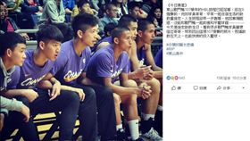 台北,盧佳宏,UBA,經國學院,球員,車禍（圖／翻攝自HBL高中籃球聯賽臉書）