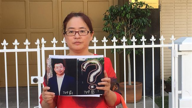陸維權律師獲釋又失蹤　警方這樣說…
