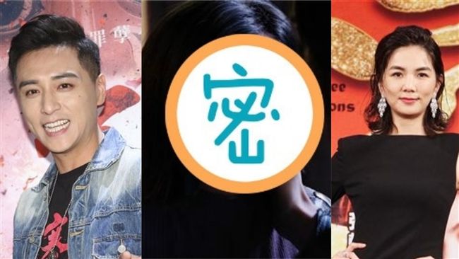 過年票房成績出爐　全都輸給「她」