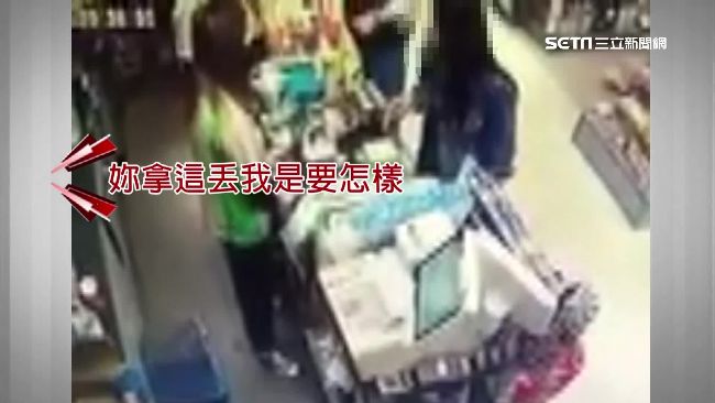 領貨未帶證件遭拒　她暴走嗆店員！