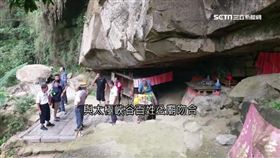 南投,竹山,太極峽谷,土地公,發財金