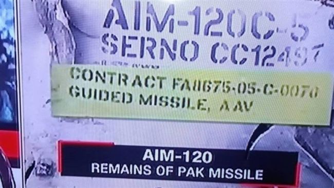 台灣意外捲入印巴衝突　空軍說話了