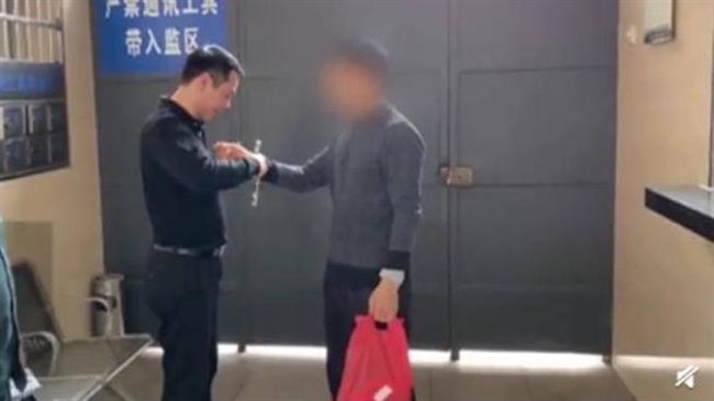 敗給痔瘡！他撞死人躲深山14年 痛到受不了下山被逮 | 國際 | 三立新聞網 SETN.COM