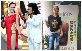 瑪格莉特（華視、新醋感提供）