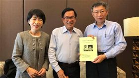 柯文哲與陳水扁會面　圖／翻攝自陳致中臉書