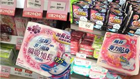 衛生棉=護墊？人夫買錯遭白眼　哭喊：不是都墊妹妹的嗎　圖／翻攝自臉書