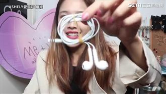 超實用生活小技巧！耳機線不再亂纏繞