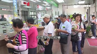 基層火大！郵局「賣保險」佔考績一半