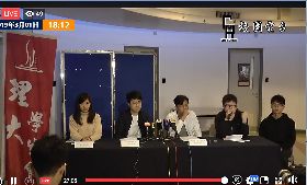 港理大民主牆事件 學生遭處分