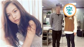 趙今麥(圖翻攝自網路)