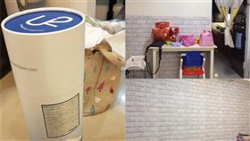 好市多「韓國超擬真水貼自黏壁紙」。（圖／翻攝自Costco好市多商品經驗老實說）