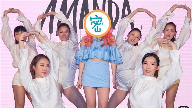 愛台灣！韓國最強練習生　回台出道