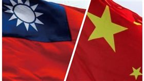 國旗、五星旗組合圖