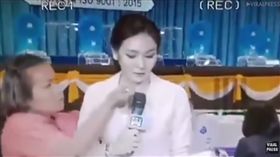 泰國,女主播,彩券,歌喉,螺絲起子(圖/翻攝自YouTube)