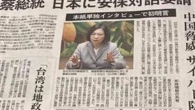 拷秋勤臉書發文,臉書