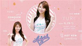 ▲前獅隊啦啦隊員Yuri轉戰桃猿改當LamiGirls。（圖／Lamigo桃猿提供）