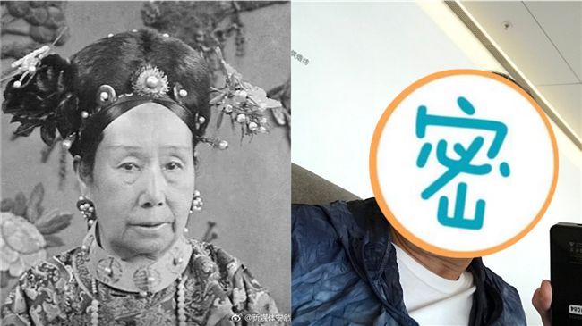 慈禧是阿祖的乾媽！男星超狂身世曝光