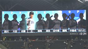 ▲王柏融登上札幌巨蛋大螢幕。（圖／翻攝自太平洋聯盟TV臉書）