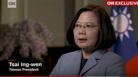 蔡英文 CNN（圖／翻攝自YouTube）