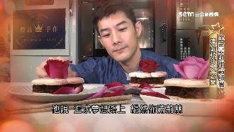 最帥甜點師父！施易男月入至少16萬