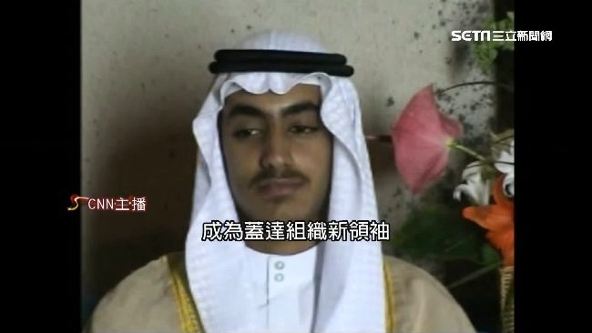賓拉登子成蓋達新袖！懸賞3千萬緝拿