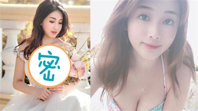 女星婚紗深V掉雪乳！秒被狂叮滿身包