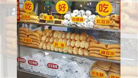 甜點推車,白頭翁,台式點心,都市傳說(圖/翻攝自爆廢公社)