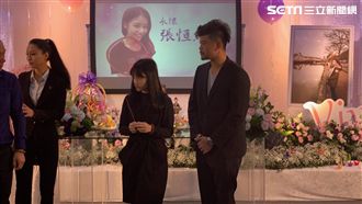 謝政鵬淚送最後一程　母痛失愛女哭倒