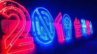 供免費廁所被賞燈客破壞！好心人氣炸