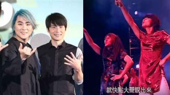 萌扮中國娃娃！56黑歷史影片瘋傳
