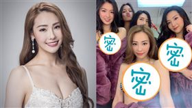 華姐,吳雅珠,AV,比基尼,辣照／翻攝自吳雅珠IG