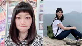 台北市議員高嘉瑜／翻攝自高嘉瑜臉書