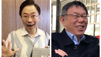 2020與張善政合作？柯文哲：喔X