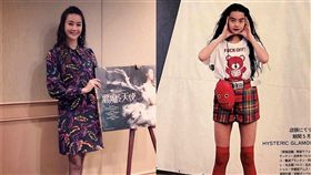 即便出道將近30年，但觀月亞里莎身材保持依舊。（圖／翻攝自微博）