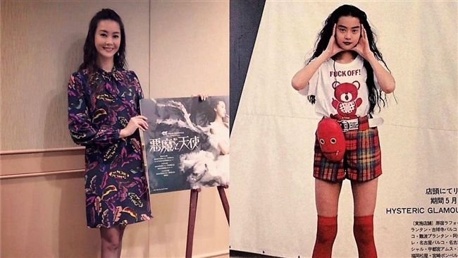 8頭身美少女變少婦　身材依舊靠這招