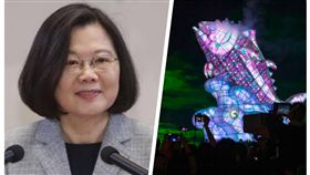 蔡英文，屏東燈會主燈(組合圖)