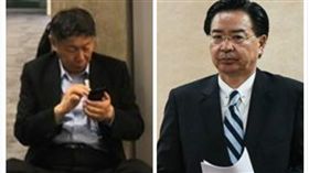 吳釗燮、柯文哲組合圖