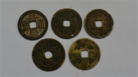 銅錢,五帝錢(圖/翻攝自微博)