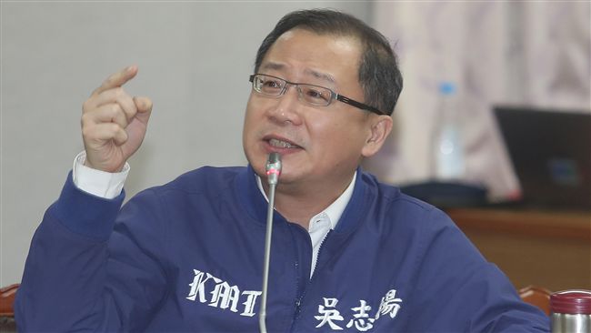 明審查政治檔案條例　藍營批「追殺」