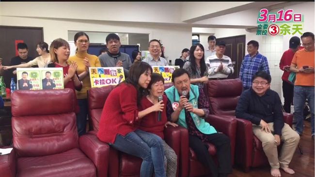 不再榕樹下！余天「學貓叫」賣萌拜票