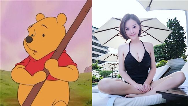 爆乳書法家遭蹂躪！曝色慾維尼鬼壓床