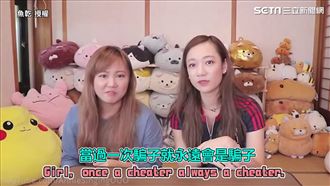 吳卓源談渣男　當過騙子永遠都騙子