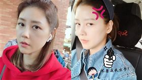  嚴立婷 (圖/臉書)